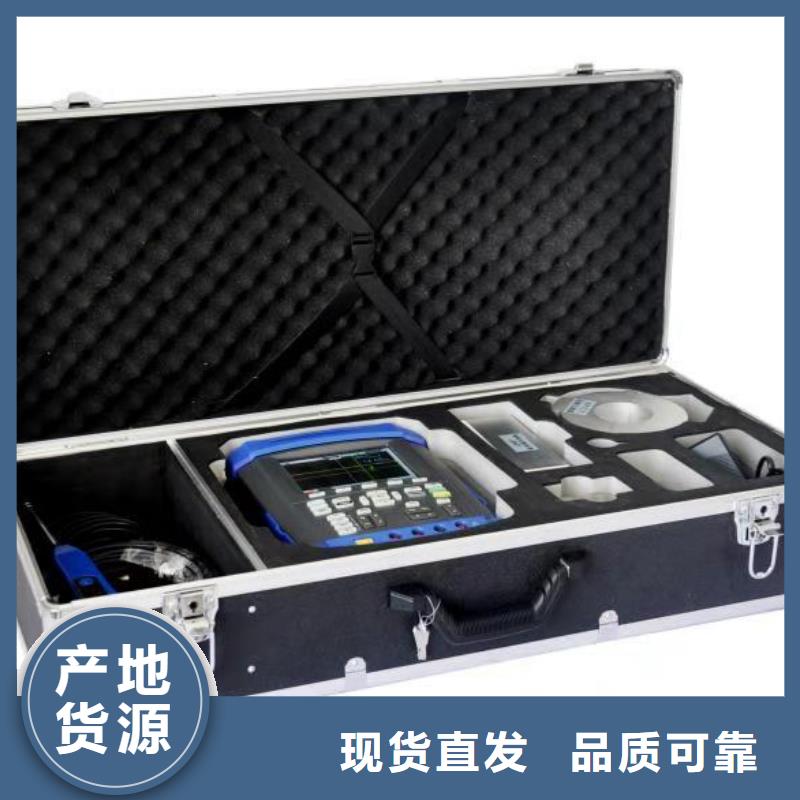 多功能局放测试仪择优
