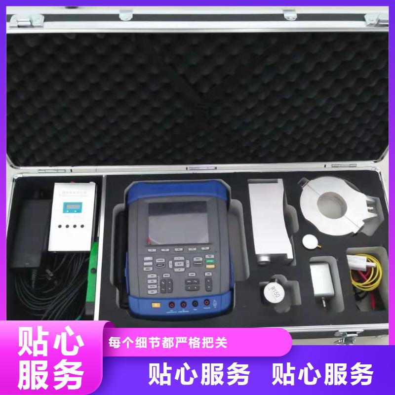 超声波带电巡检仪市场价