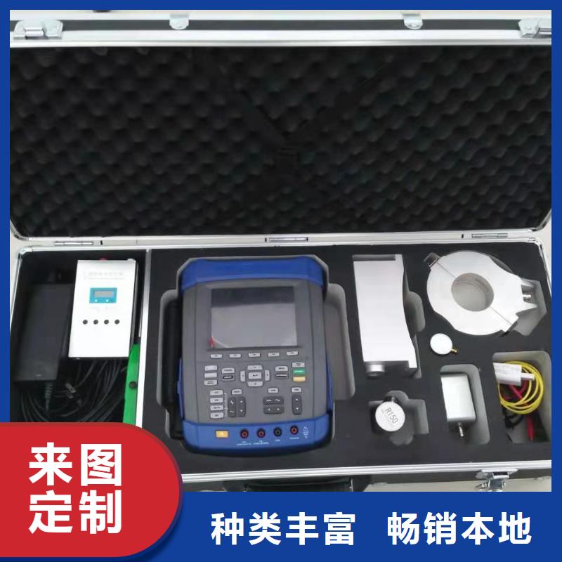 变压器局部放电耐压装置厂家总部