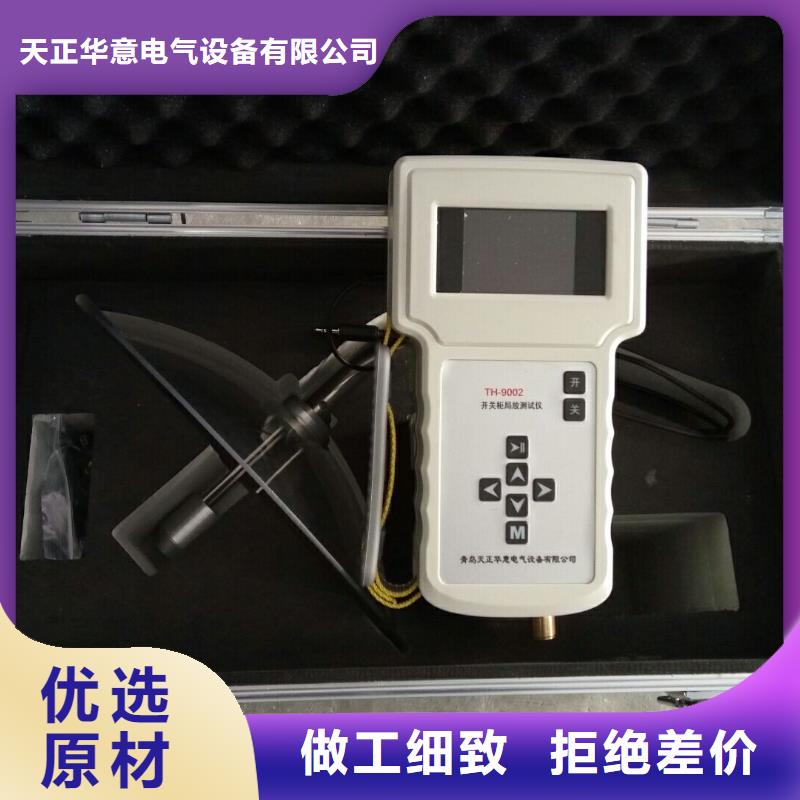 优选：无局放工频耐压装置供应商