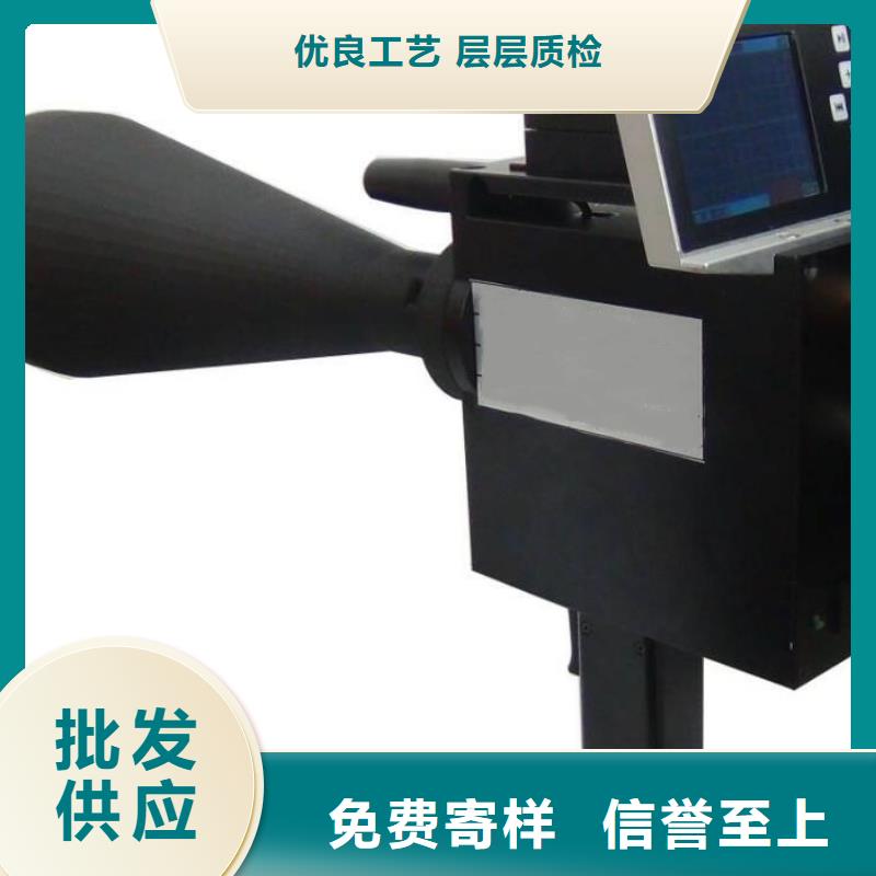 超声波线测高仪