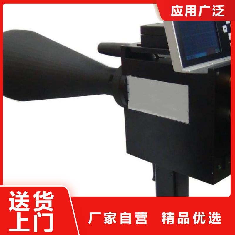 无局放试验装置2025已更新(今日/批复)