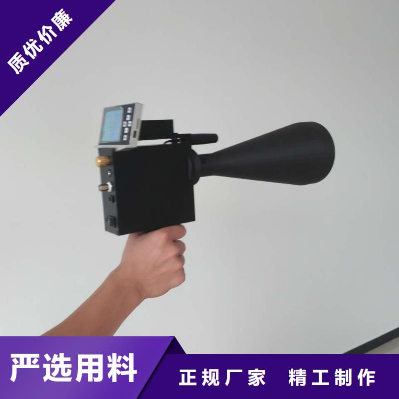 超声波电缆测高仪厂家现货价格