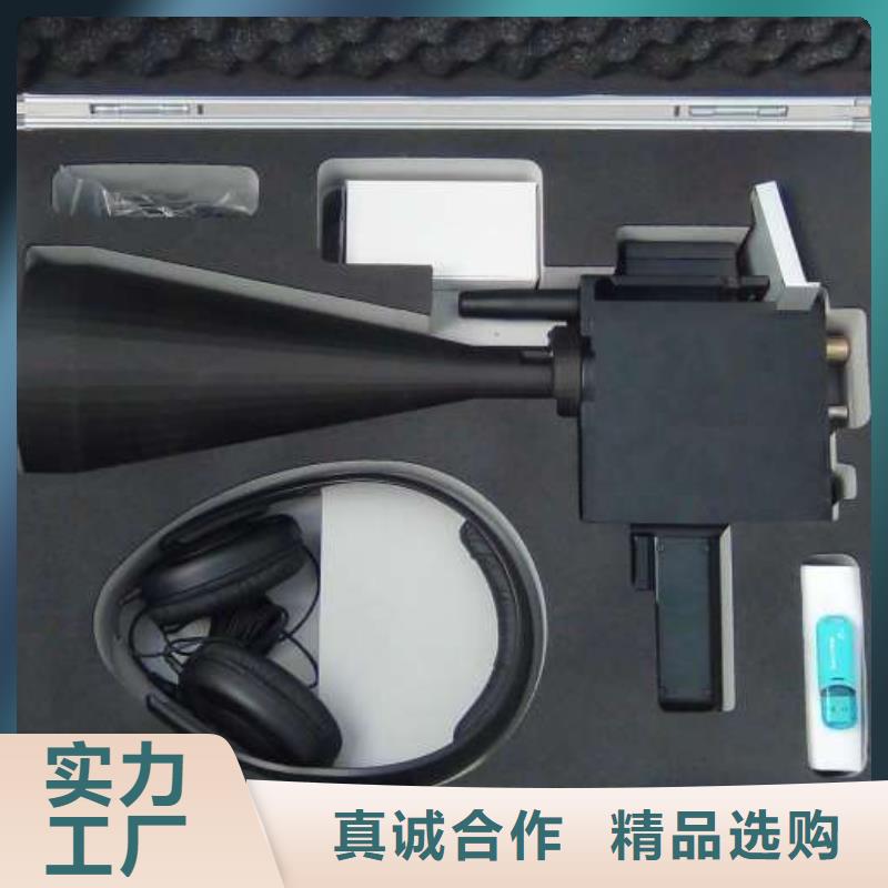 工频无局部放电成套装置零售