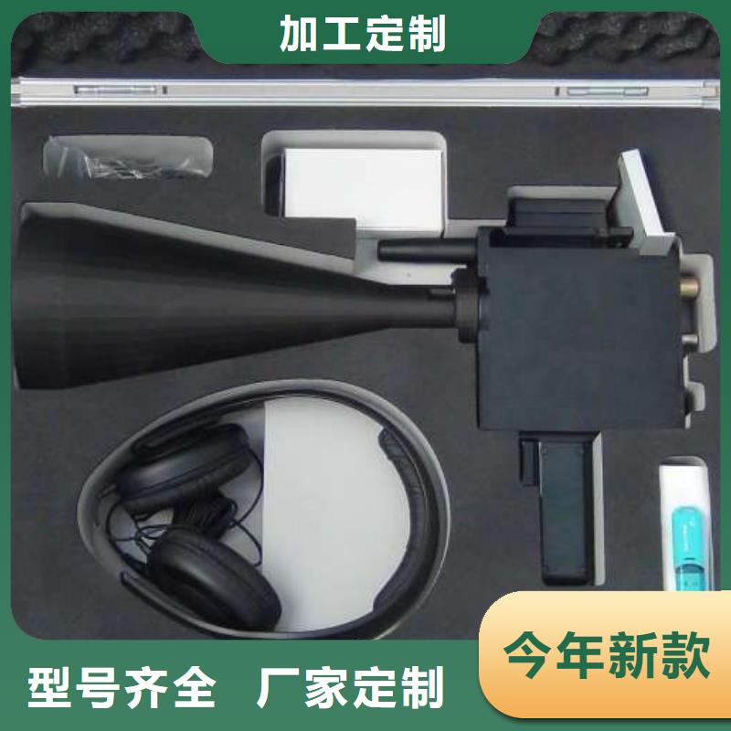 微机继电保护测试仪视频-微机继电保护测试仪|安顺市|平坝|西秀|黔西南|黔东南|黔南|遵义|六盘水