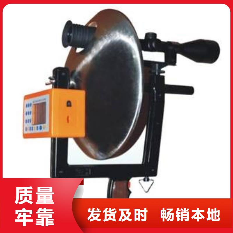 手持式超声波局部放电检测仪变压器变比组别测试仪口碑好实力强
