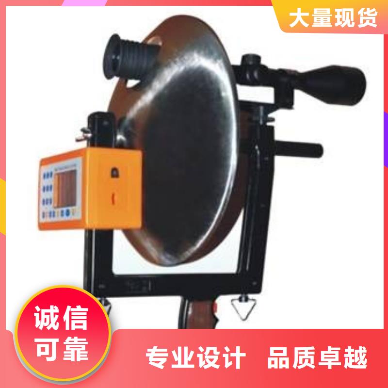 手持式超声波局部放电巡检定位仪产品介绍