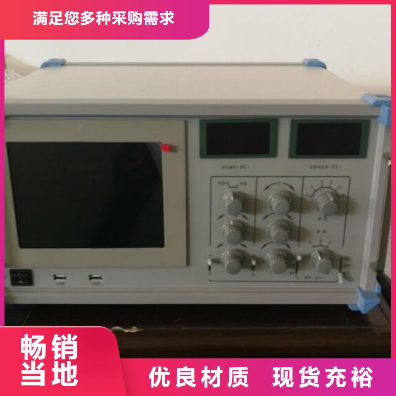 超声波电缆测高仪厂家现货价格
