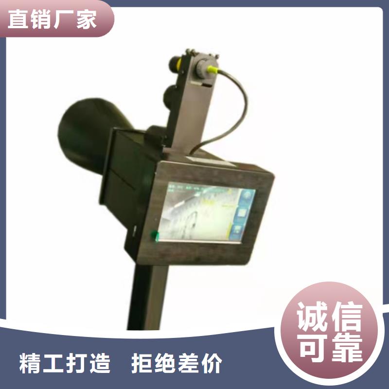 手持式超声波局部放电检测仪直流电阻测试仪低价货源