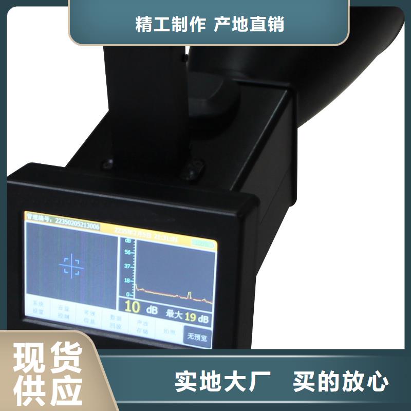 工频无局放试验变压器买的放心找天正华意电气设备有限公司