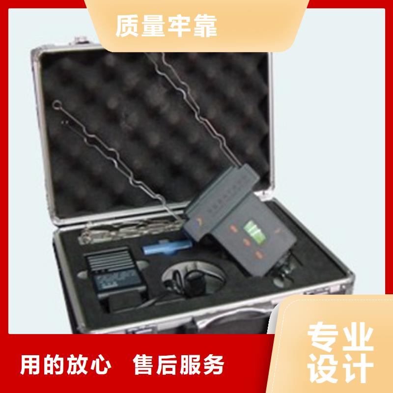 手持式超声波局部放电检测仪_配电终端运维测试仪质优价保