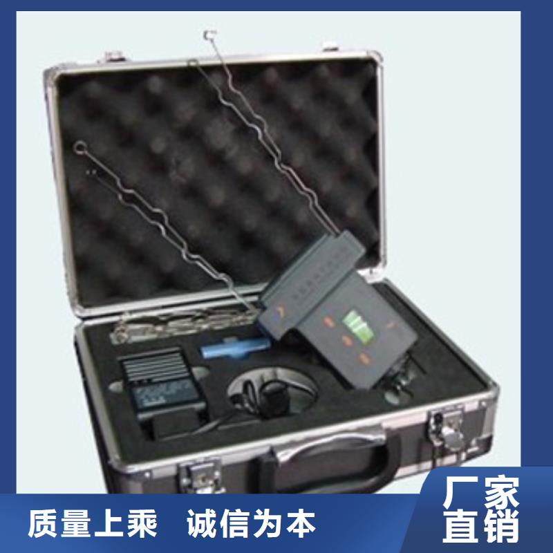 发货及时的多功能局放巡检定位仪批发商