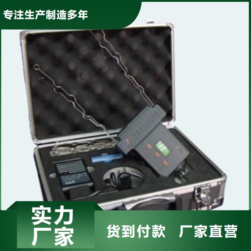 微机继电保护测试仪视频-微机继电保护测试仪|安顺市|平坝|西秀|黔西南|黔东南|黔南|遵义|六盘水