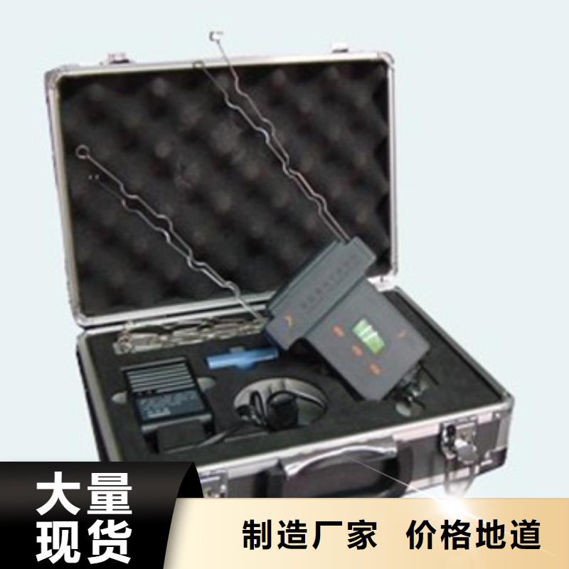 手持式超声波局部放电检测仪-【蓄电池测试仪】精品优选