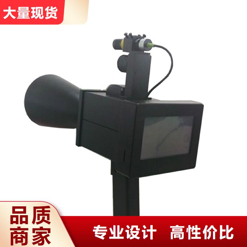 两通道局部放电巡检仪物流快捷