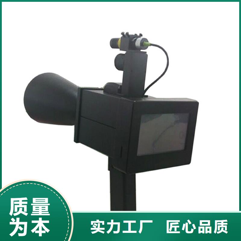 超声波带电巡检仪市场价