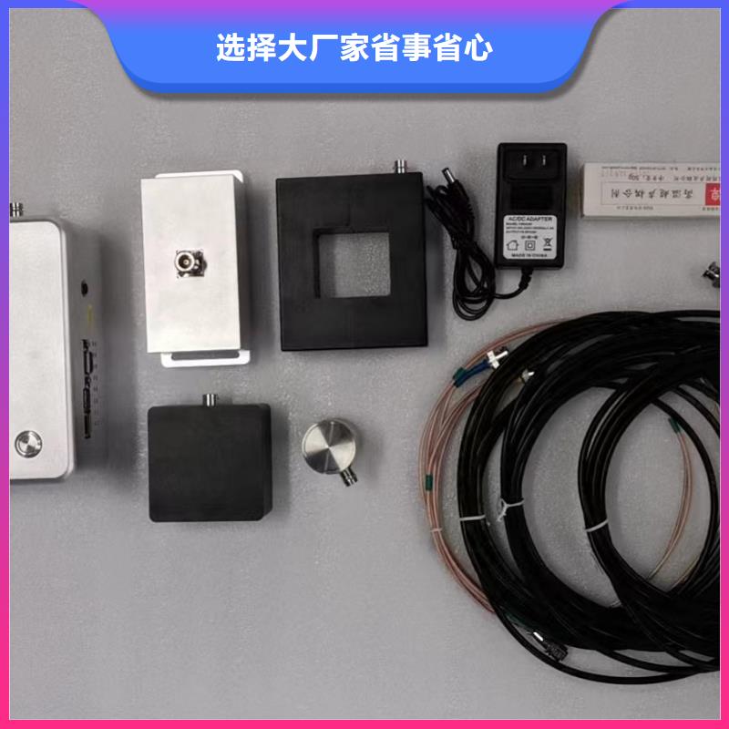 欢迎选购##两通道局部放电巡检定位仪厂家