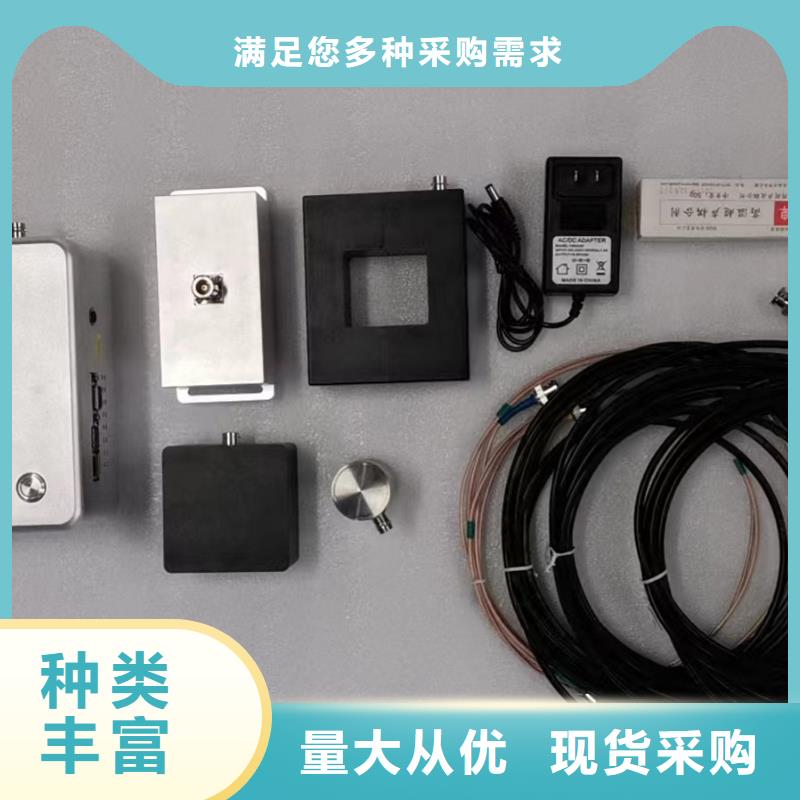 工频无局放试验变压器买的放心找天正华意电气设备有限公司