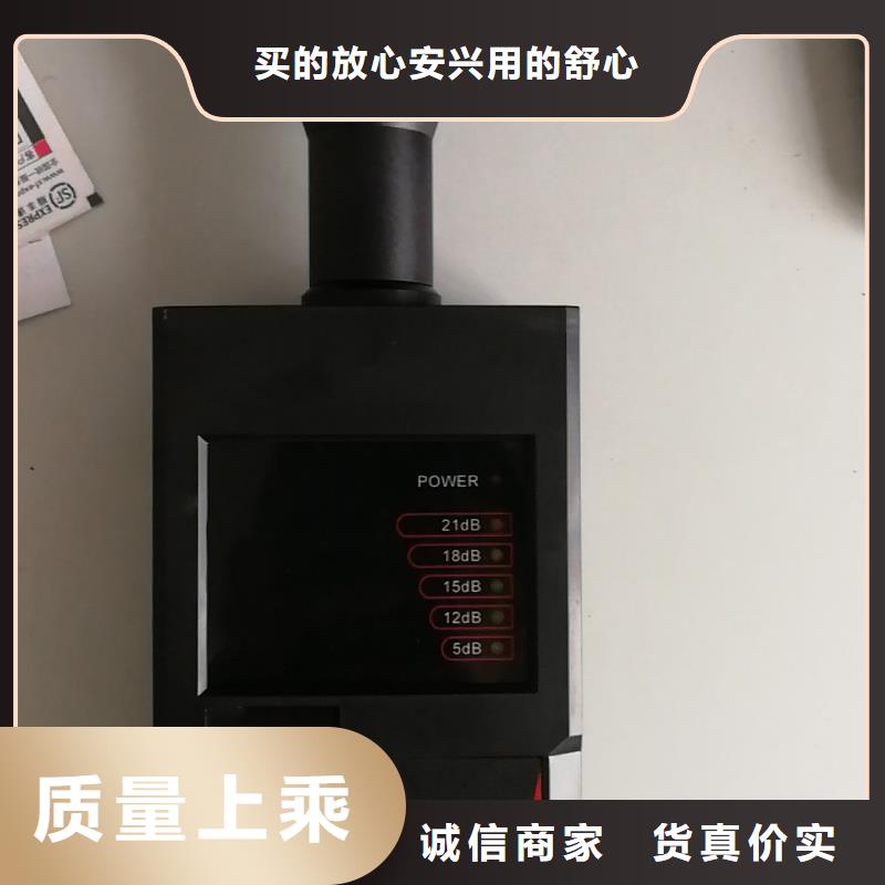 手持式局部放电巡检定位仪