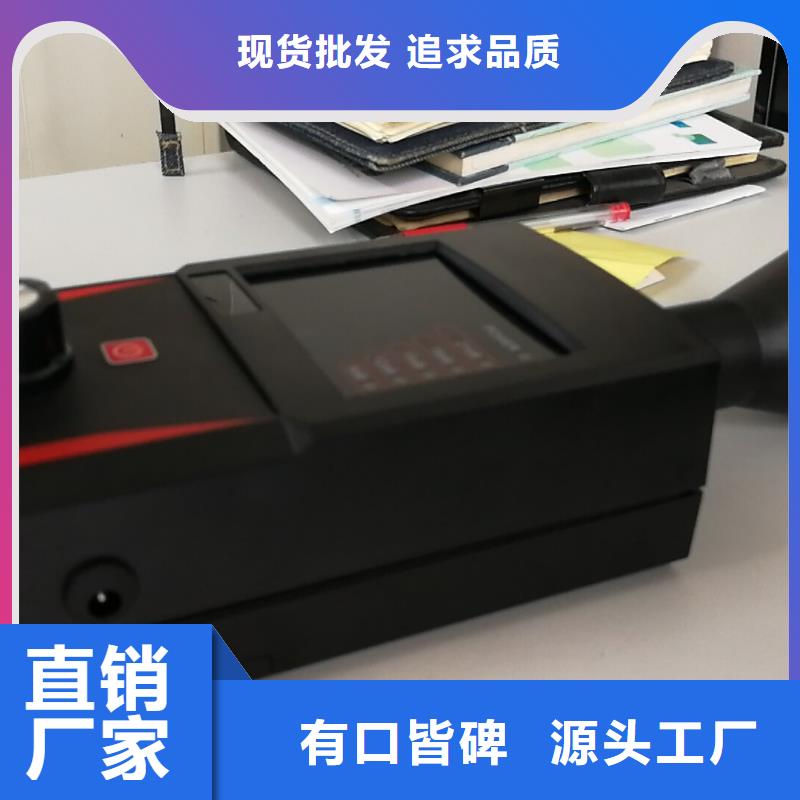 手持式超声波局部放电检测仪高压开关特性测试仪校准装置来图来样定制