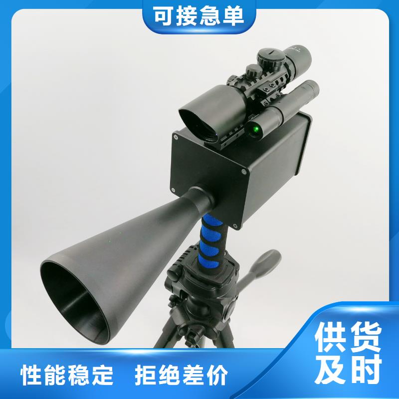手持式超声波局部放电检测仪变压器变比组别测试仪口碑好实力强