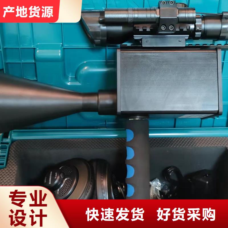 供应干式变压器感应局放试验测试系统的生产厂家