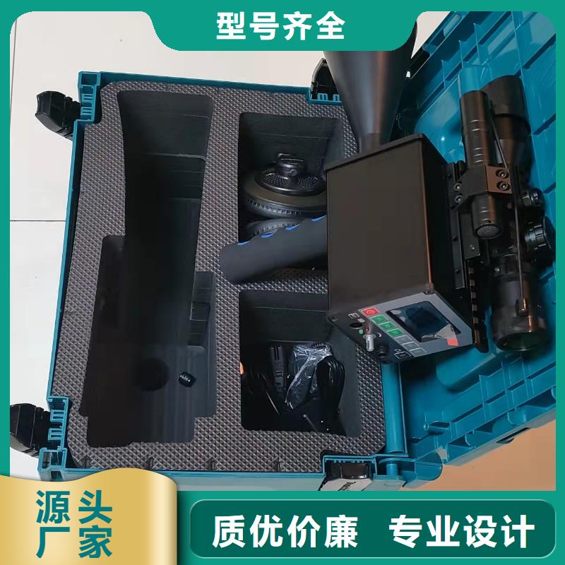 超声波局部放电巡检仪低价保真