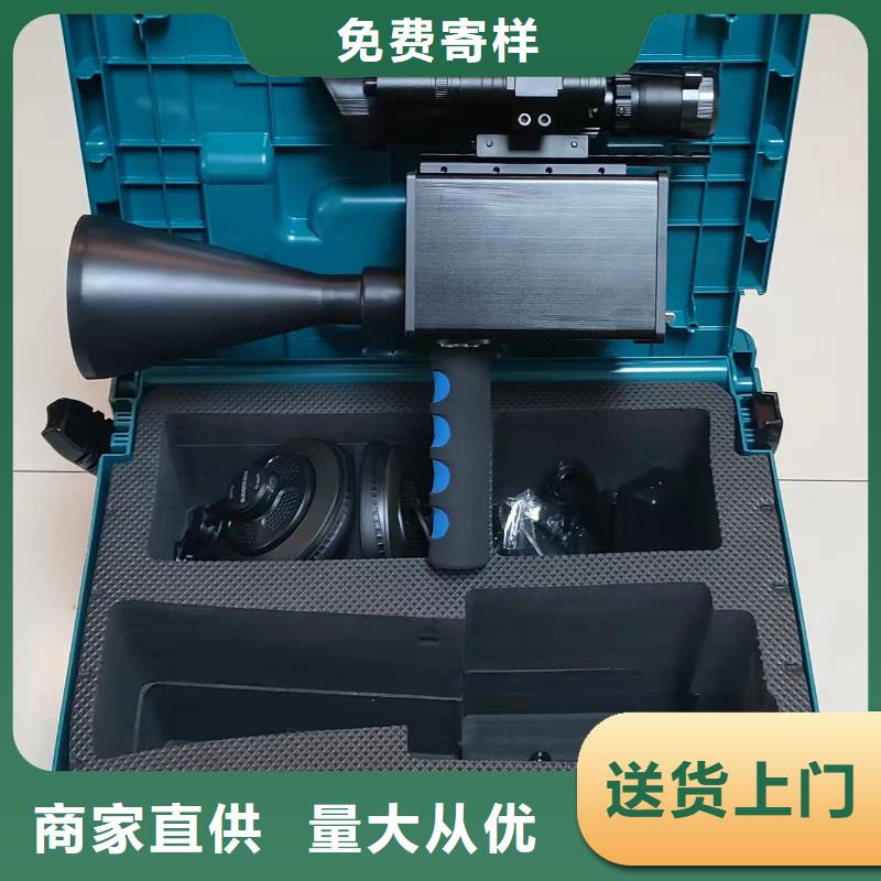 供应干式变压器感应局放试验测试系统的生产厂家