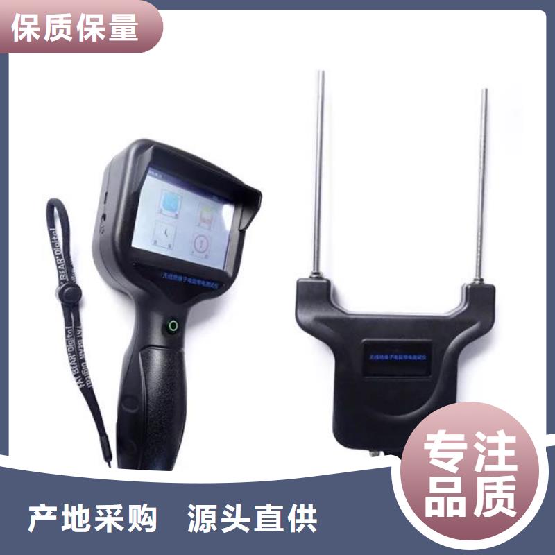 变压器感应局放试验测试台