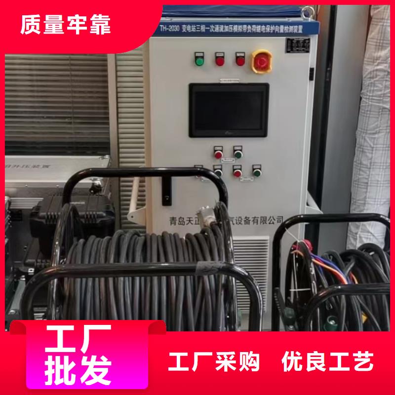 无线核相器智能变电站光数字测试仪24小时下单发货