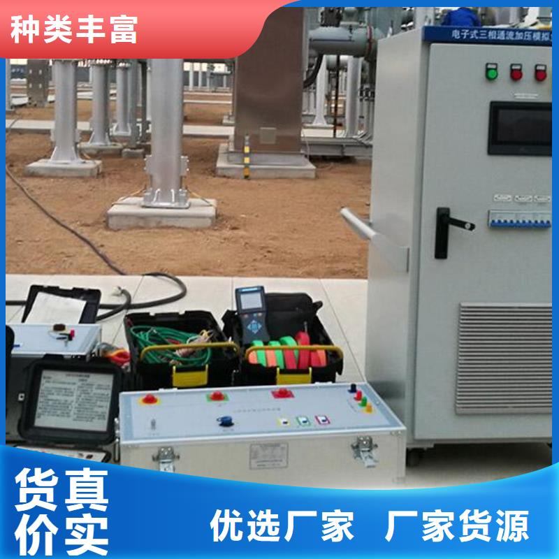 【无线核相器】-TH-5模拟开关测试仪厂家