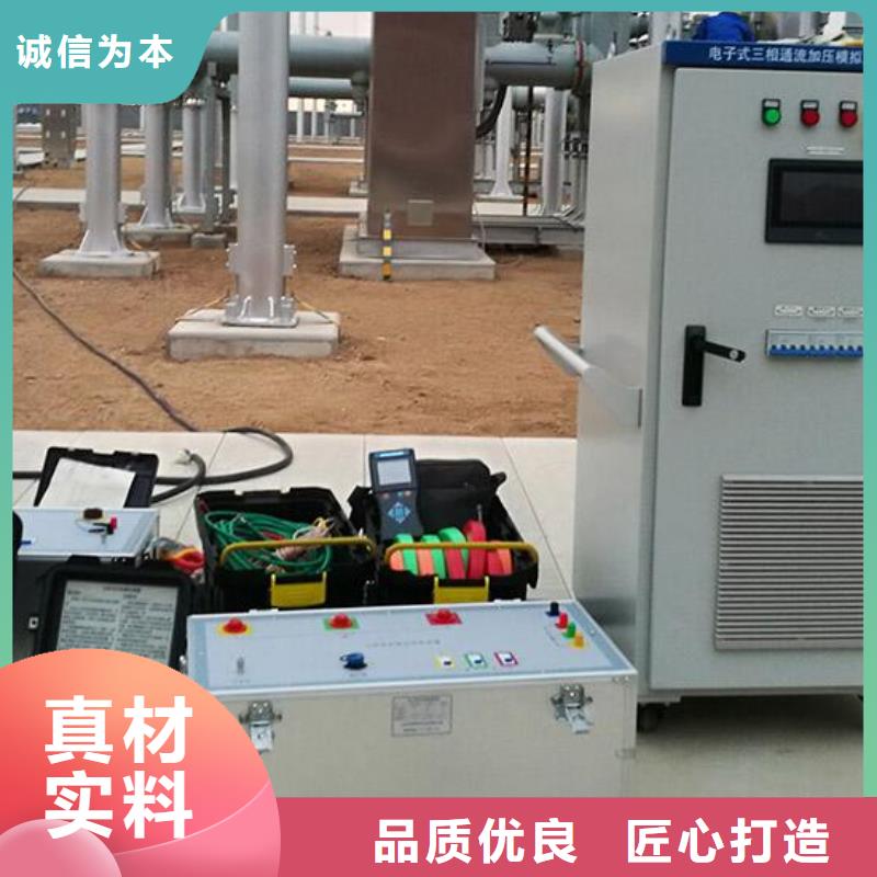 无线核相器蓄电池充放电测试仪通过检测