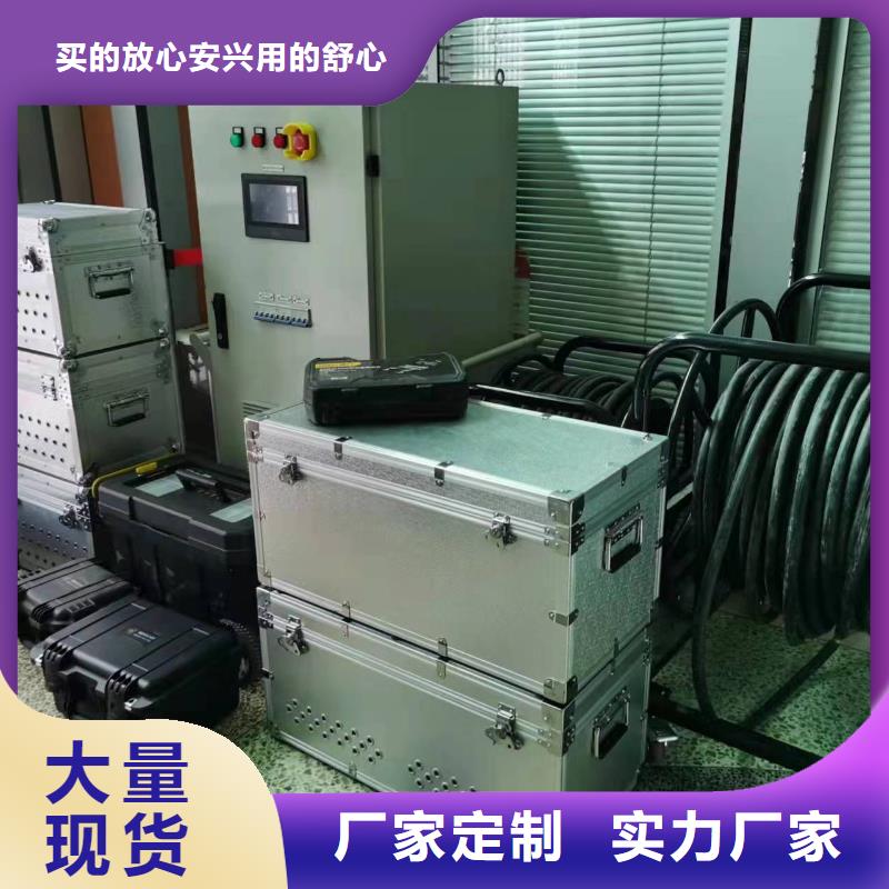 无线核相器便携式故障录波仪讲信誉保质量