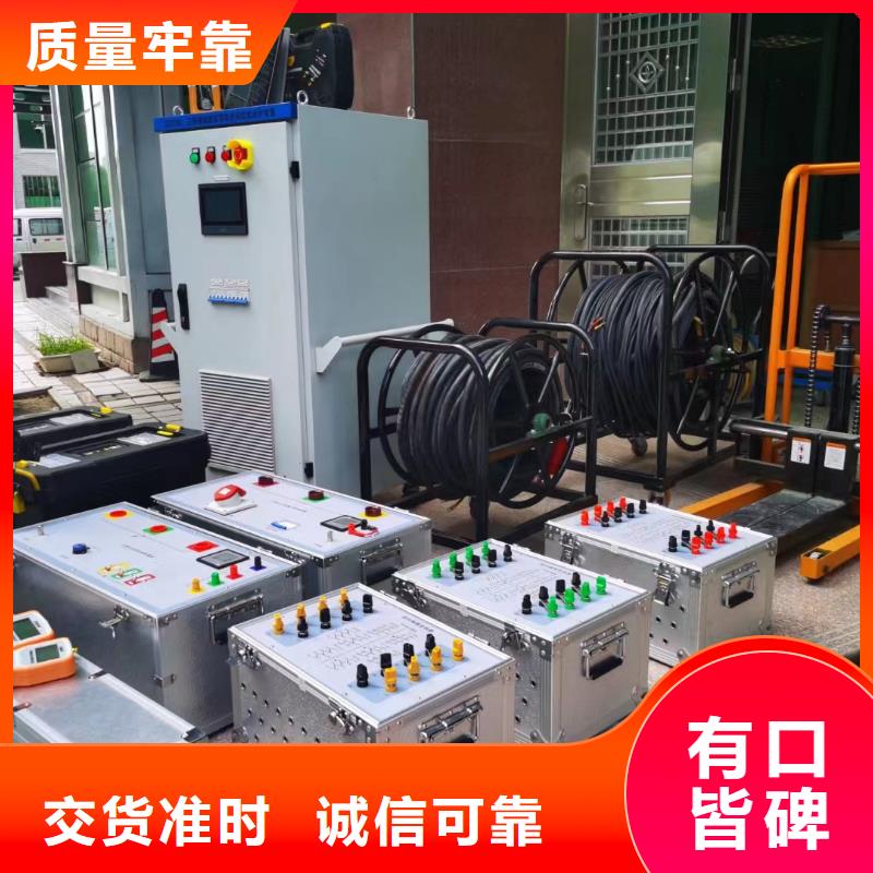 优质无线核相仪生产厂家