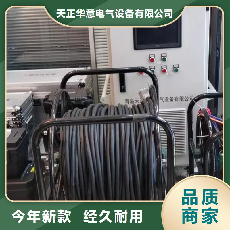 卫星授时远程核相仪特点