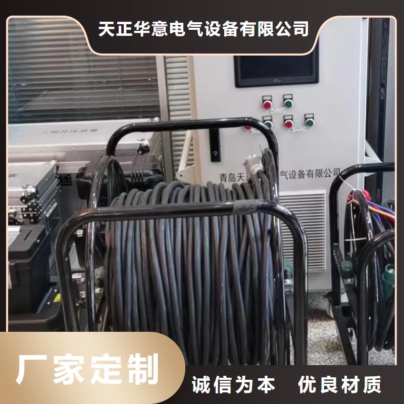 无线核相器TH-0301三相电力标准功率源源厂定制
