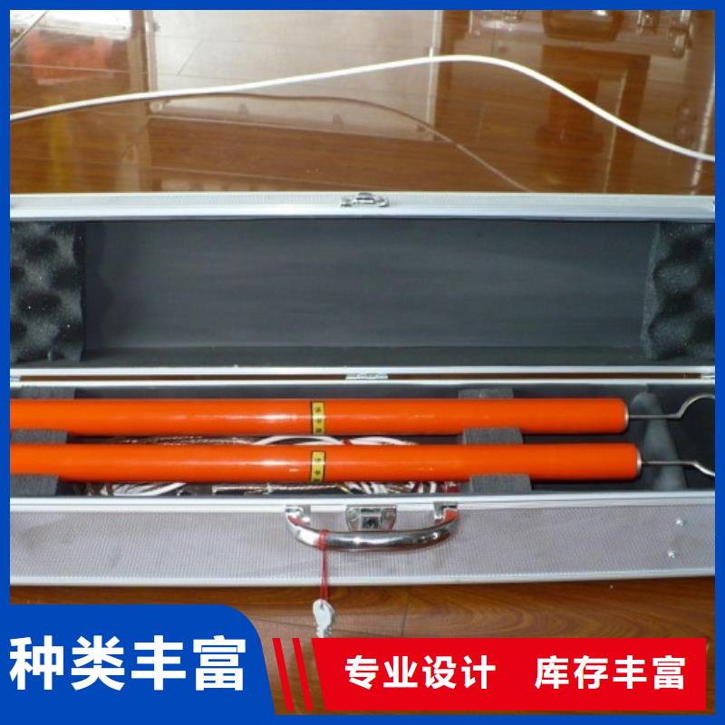 无线核相器电力电气测试仪器多年行业积累