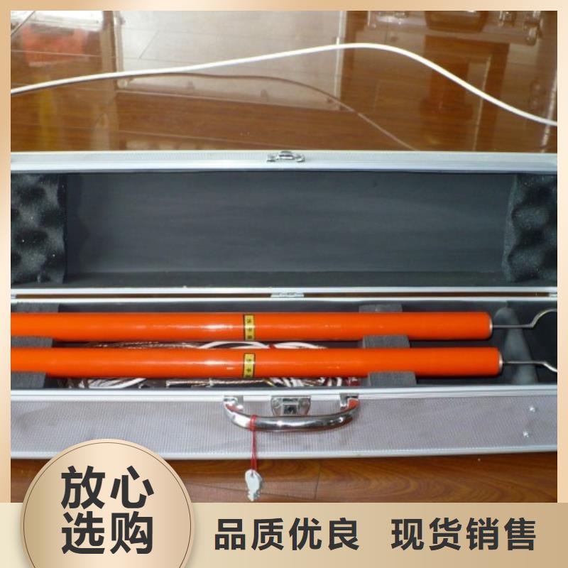 模拟带负荷测试装置