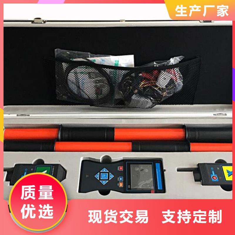 规格齐全的无线核相电流相位表销售厂家