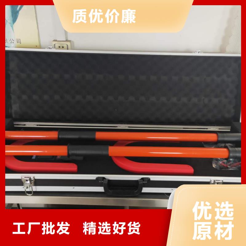无线核相器,直流高压发生器品质做服务