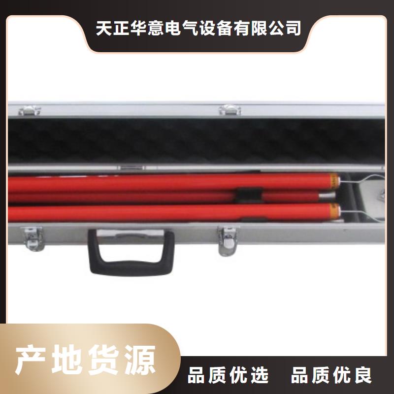 无线核相器便携式故障录波仪讲信誉保质量