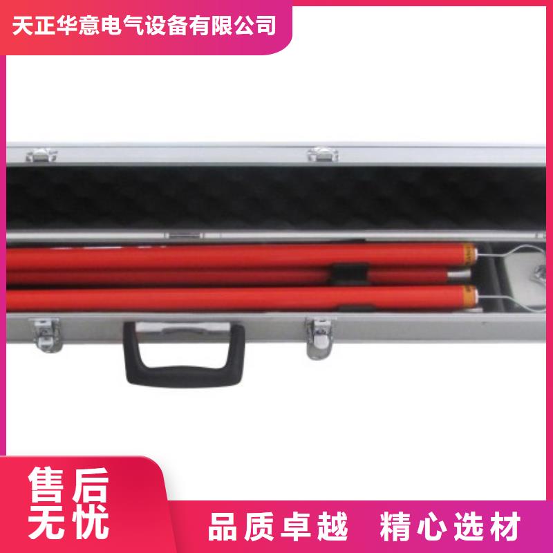模拟带负荷测试装置