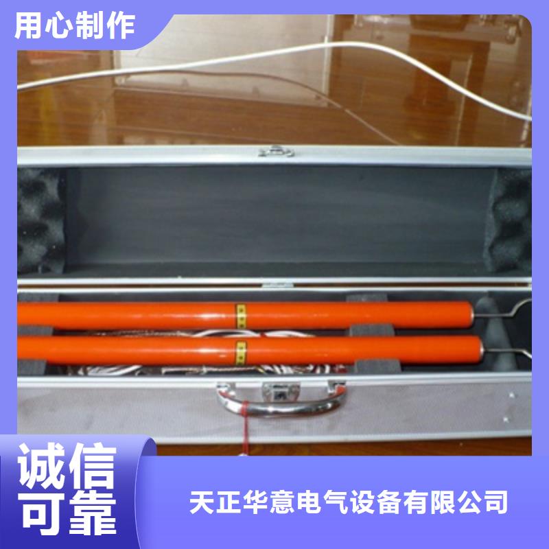 无线核相器_【三标准功率源】价格透明