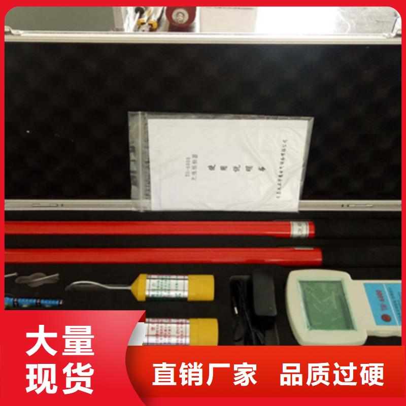 数字双钳相位伏安表-数字双钳相位伏安表供货商