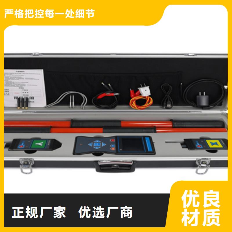 卫星授时远程核相仪特点