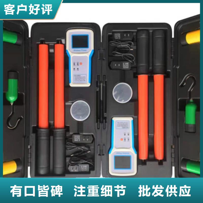 本地负荷继电保护向量检测装置