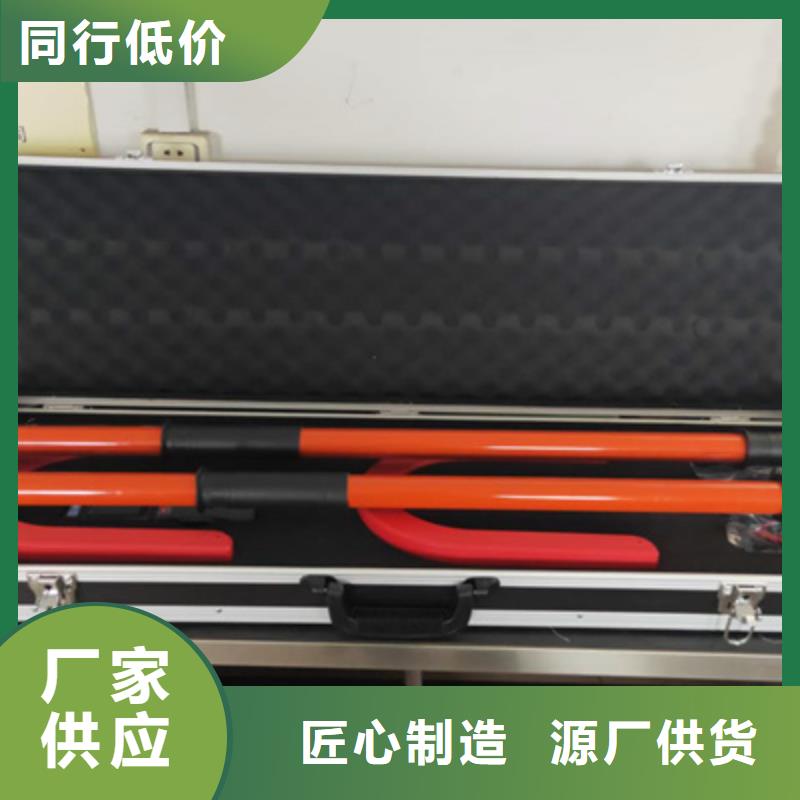 数字双钳相位伏安表-数字双钳相位伏安表供货商