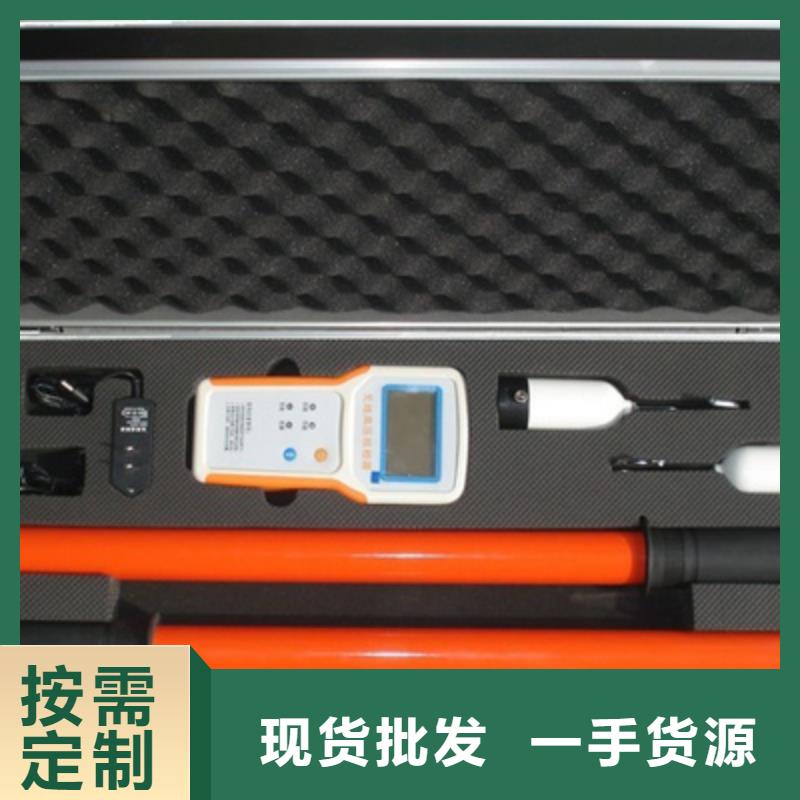 无线核相器变频串联谐振耐压试验装置一手价格