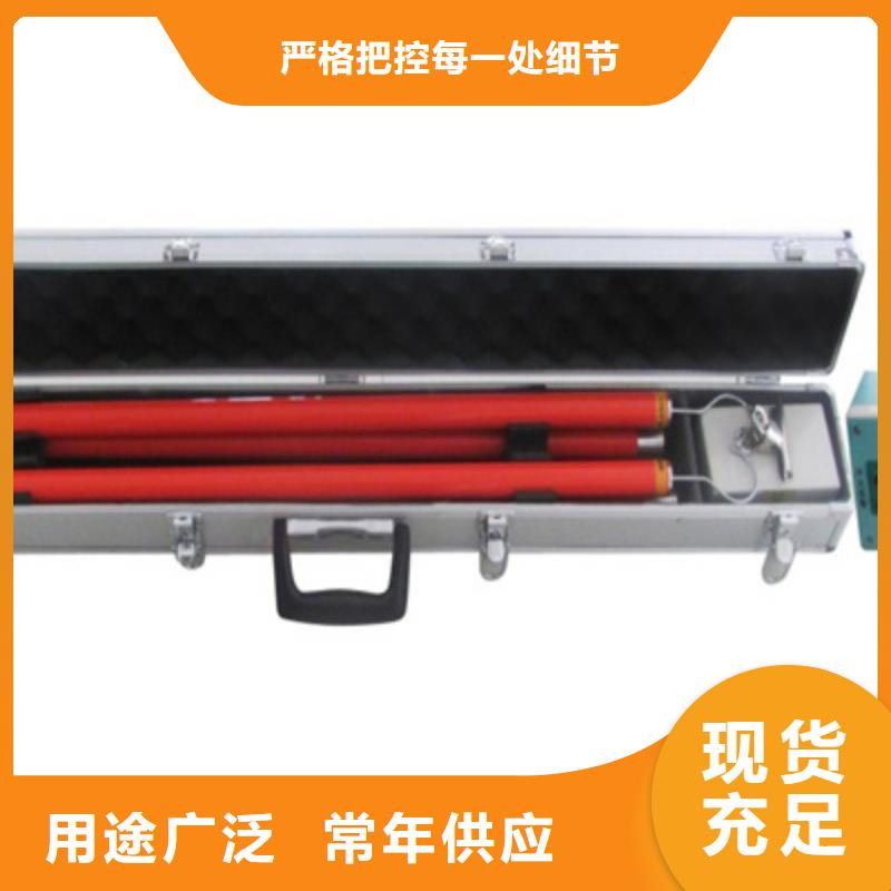 无线核相器电力电气测试仪器多年行业积累