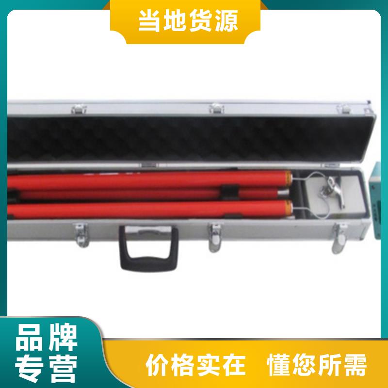 无线核相器【手持直流电阻测试仪】拥有核心技术优势